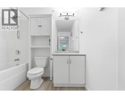 1483 Glenmore Road Unit# 311, Kelowna, BC V1V2C5 Photo 30