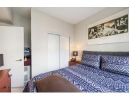 316 13768 108 Avenue, Surrey, BC V3T0L9 Photo 15