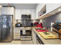 316 13768 108 Avenue, Surrey, BC V3T0L9 Photo 9