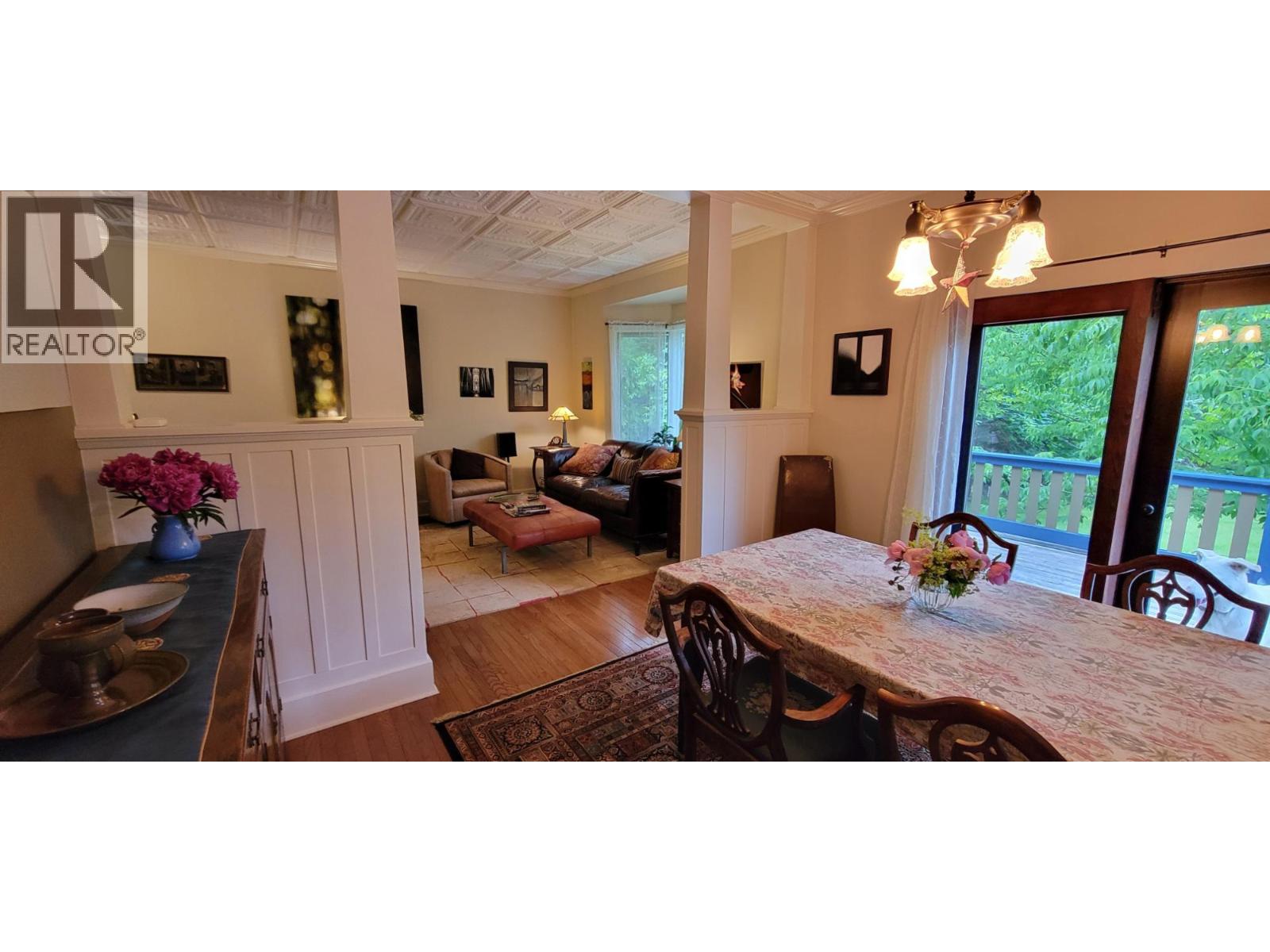 1305 DENVER SIDING Road - 10