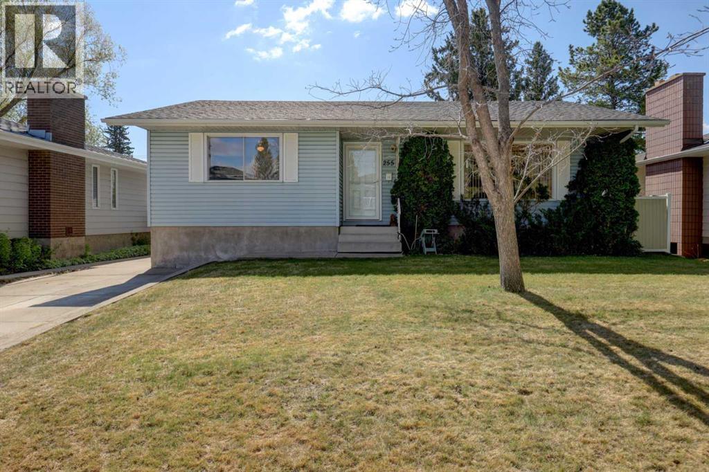 255 Huntcroft Road NE - Image 2