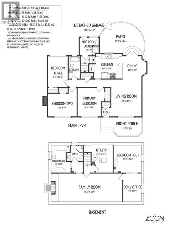 26 Galway Crescent SW - 44