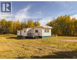 30010b 765 Township, Peoria, AB T0H3P0 Photo 7