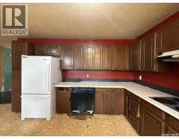 12 Queen Drive, Kindersley, SK S0L1S0 Photo 12