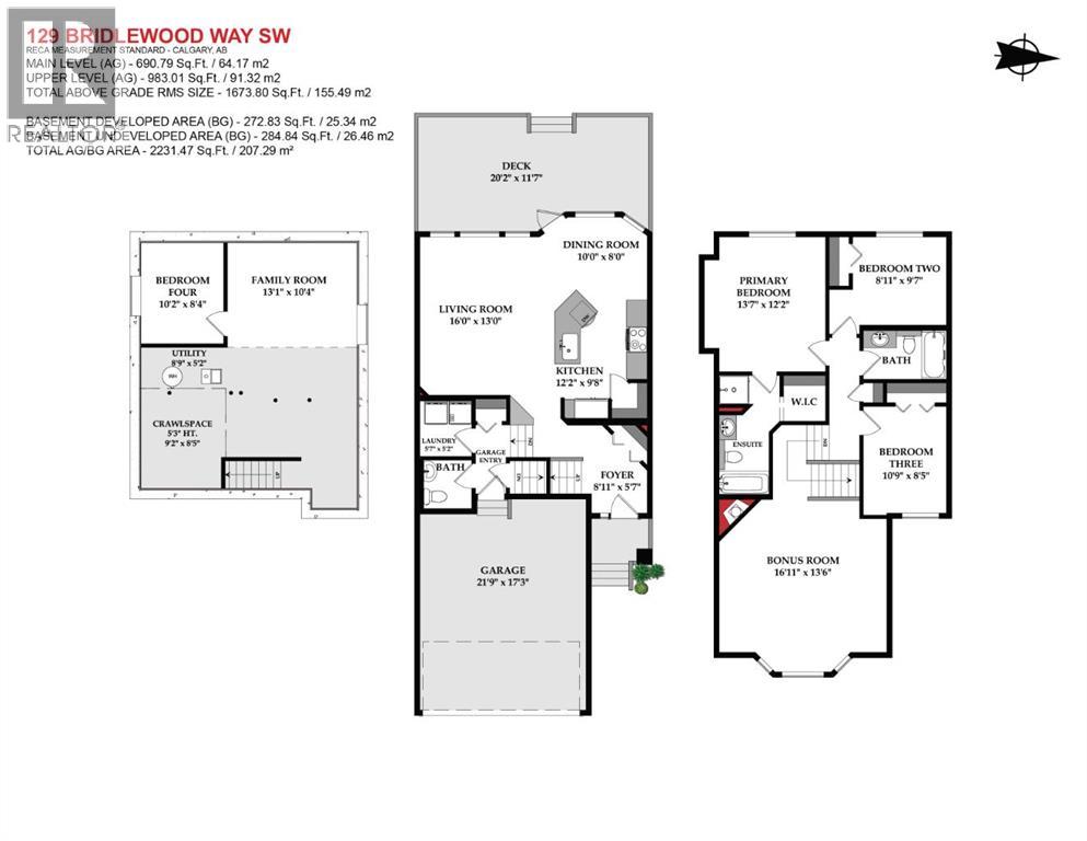 129 Bridlewood Way SW - 44