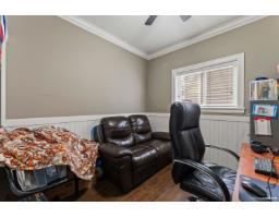 14750 61st Avenue, Surrey, BC V3S3W5 Photo 9