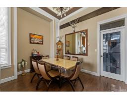14750 61st Avenue, Surrey, BC V3S3W5 Photo 6