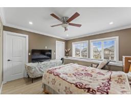 14750 61st Avenue, Surrey, BC V3S3W5 Photo 18