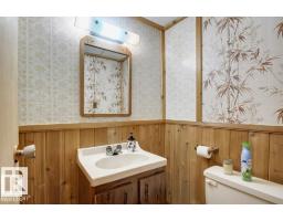 10688 Beaumaris Rd Nw, Edmonton, AB T5X3N4 Photo 45