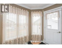 Laundry room - 3334 Route 305, Pigeon Hill, NB E8T2W8 Photo 9