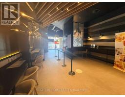 N/a - 1558 Merivale Road, Ottawa, ON K2G3J9 Photo 6