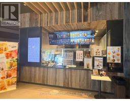 N/a - 1558 Merivale Road, Ottawa, ON K2G3J9 Photo 8