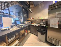 N/a - 1558 Merivale Road, Ottawa, ON K2G3J9 Photo 11