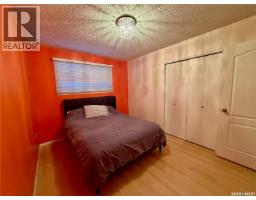 405 3rd Avenue W, Biggar, SK S0K0M0 Photo 19