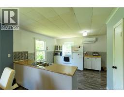 Dining room - 181 Clark Road, Saint John, NB E2H2X2 Photo 6
