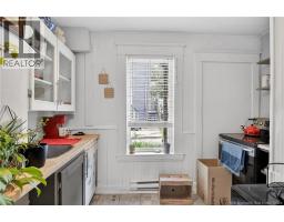 136 Charlotte Street, Saint John, NB E2L2J3 Photo 30