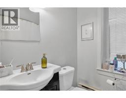 136 Charlotte Street, Saint John, NB E2L2J3 Photo 44