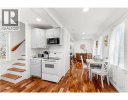19 North Road, Campobello Island, NB E5E1C1 Photo 12