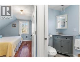 19 North Road, Campobello Island, NB E5E1C1 Photo 31