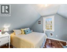 19 North Road, Campobello Island, NB E5E1C1 Photo 32