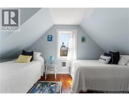 19 North Road, Campobello Island, NB E5E1C1 Photo 37