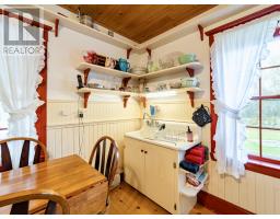 2133 Highway 3, Barrington, NS B0W1E0 Photo 14