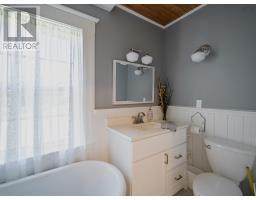 2133 Highway 3, Barrington, NS B0W1E0 Photo 22