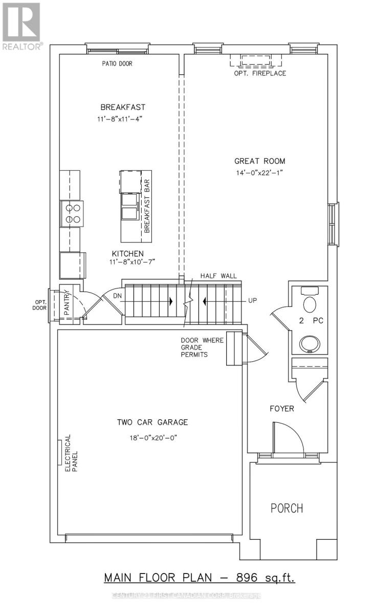 1811 CHERRYWOOD TRAIL - 3