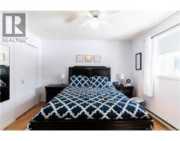 32 North Boom Road, Strathadam, NB E1V4H4 Photo 32