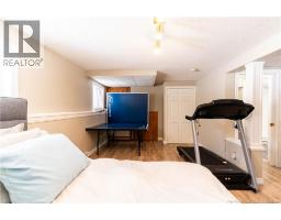 32 North Boom Road, Strathadam, NB E1V4H4 Photo 43