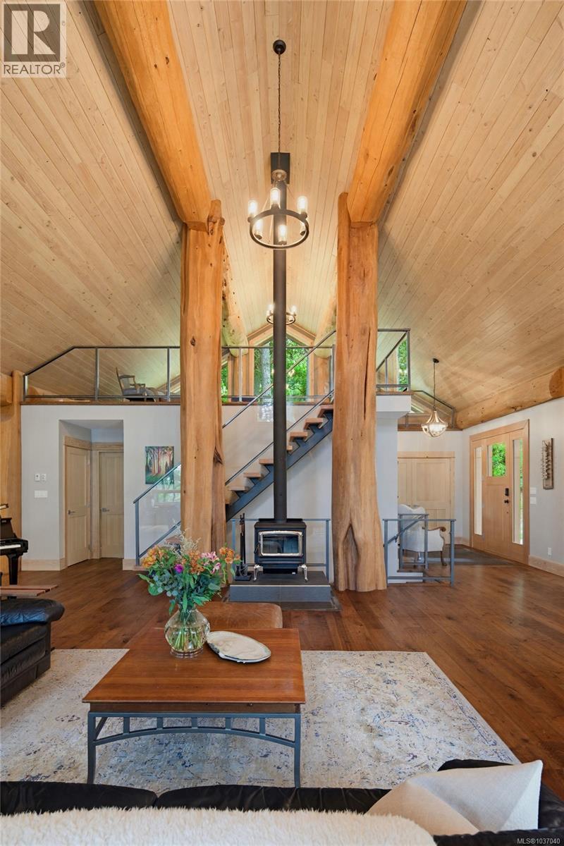  1291 Benvenuto Avenue, Central Saanich