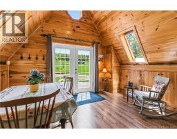 140 Bunker Lane, Memramcook, NB E4K2E4 Photo 8