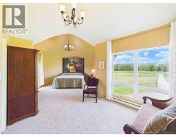Living room - 1499 Saint Charles Nord, Saint Charles, NB E4W4S5 Photo 28