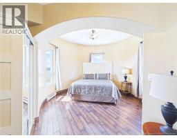 1499 Saint Charles Nord, Saint Charles, NB E4W4S5 Photo 34