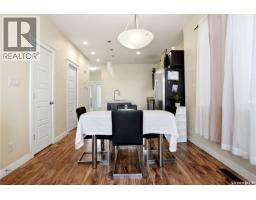 4 3960 7th Avenue E, Regina, SK S4N7L9 Photo 12