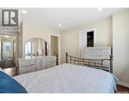4 3960 7th Avenue E, Regina, SK S4N7L9 Photo 21