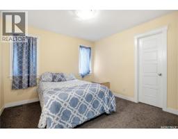 4 3960 7th Avenue E, Regina, SK S4N7L9 Photo 22