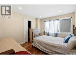4 3960 7th Avenue E, Regina, SK S4N7L9 Photo 26