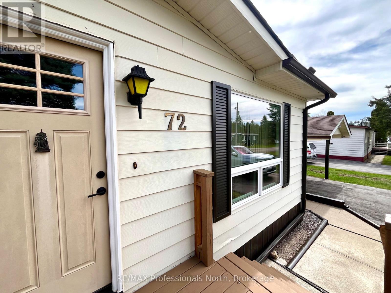 1094 SEVENTH LANE - 8