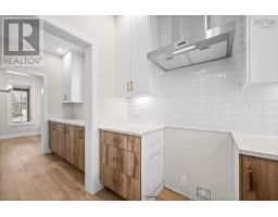 2pc Bathroom - Gw021 142 Gardenia Way, Dartmouth, NS B2X0C8 Photo 7