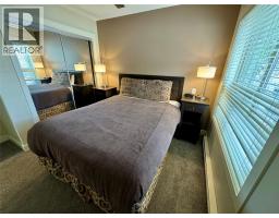 Full bathroom - 2049 Summit Drive Unit# 225c, Panorama Mountain, BC V0A1T0 Photo 6