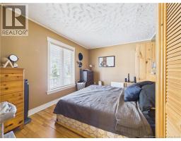 420 High Street, Moncton, NB E1C6C8 Photo 19