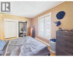 420 High Street, Moncton, NB E1C6C8 Photo 21