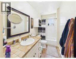 420 High Street, Moncton, NB E1C6C8 Photo 24