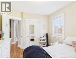 420 High Street, Moncton, NB E1C6C8 Photo 31