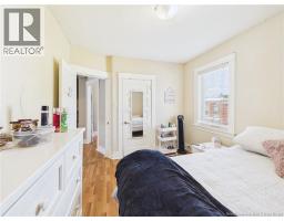 420 High Street, Moncton, NB E1C6C8 Photo 36