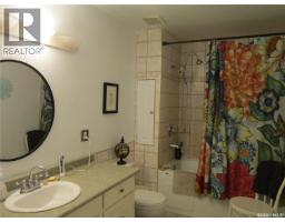 Gaudet Acreage, St  Louis Rm No  431, SK S0K3Y0 Photo 25