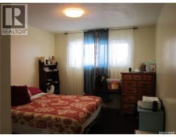 Gaudet Acreage, St  Louis Rm No  431, SK S0K3Y0 Photo 30