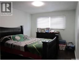 Gaudet Acreage, St  Louis Rm No  431, SK S0K3Y0 Photo 29