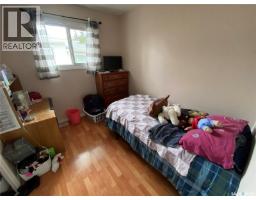 2pc Bathroom - 2 544 Circlebrooke Drive, Yorkton, SK S3N2T4 Photo 10